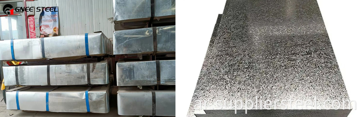 galvanised steel plate 6mm